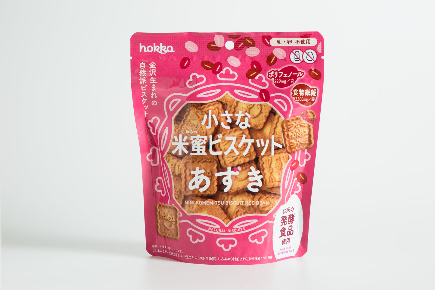 選べるお菓子詰め合わせ クッキー+ビスケット+タフィー