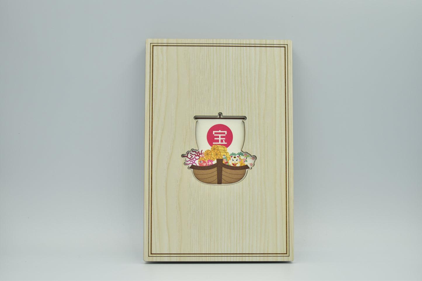 御朱印帳 七福神