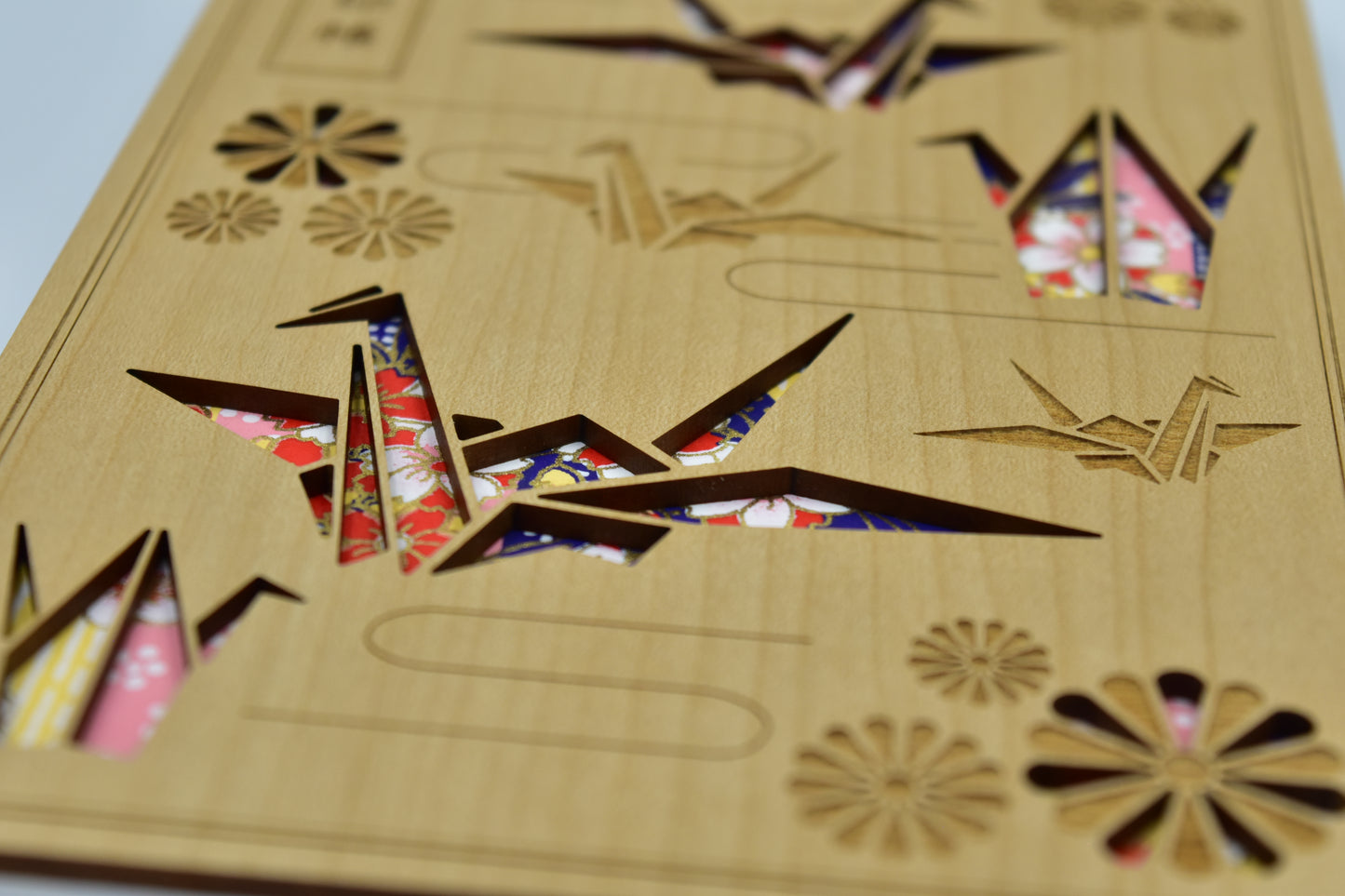 御朱印帳 千代鶴