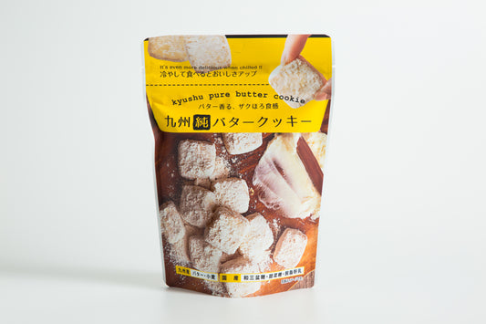 選べるお菓子詰め合わせ　クッキー＋ビスケット＋タフィー