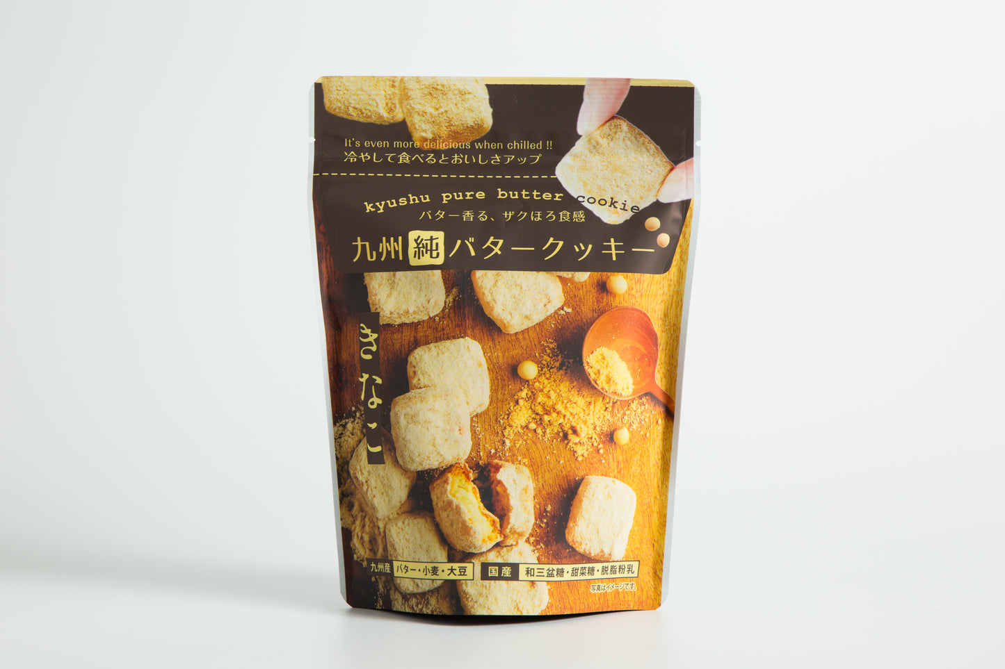 選べるお菓子詰め合わせ　クッキー＋ビスケット＋タフィー