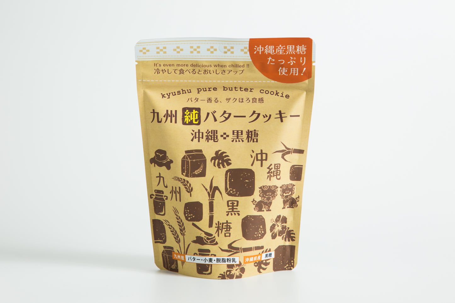 選べるお菓子詰め合わせ　クッキー＋ビスケット＋タフィー