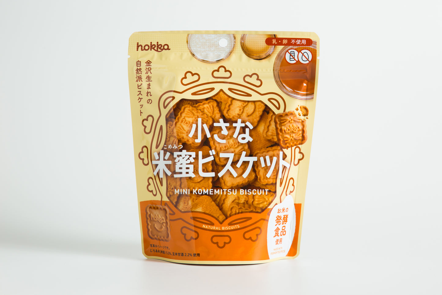 選べるお菓子詰め合わせ　クッキー＋ビスケット＋タフィー
