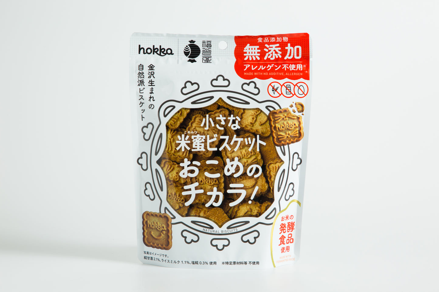 選べるお菓子詰め合わせ　クッキー＋ビスケット＋タフィー