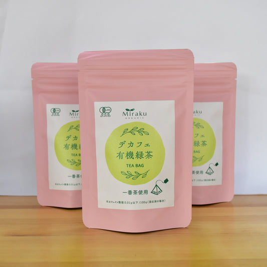 デカフェ　有機緑茶ティーバッグ　2g×7包　３袋