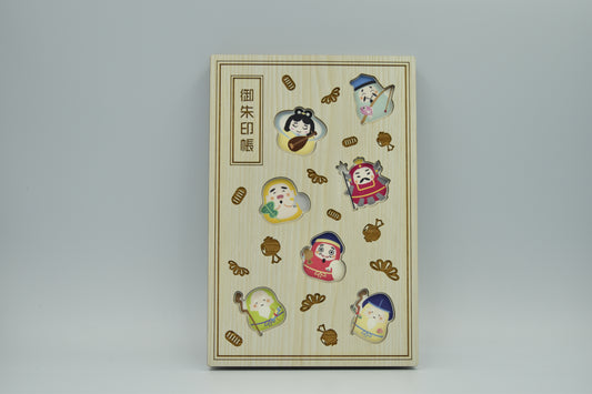 御朱印帳　七福神
