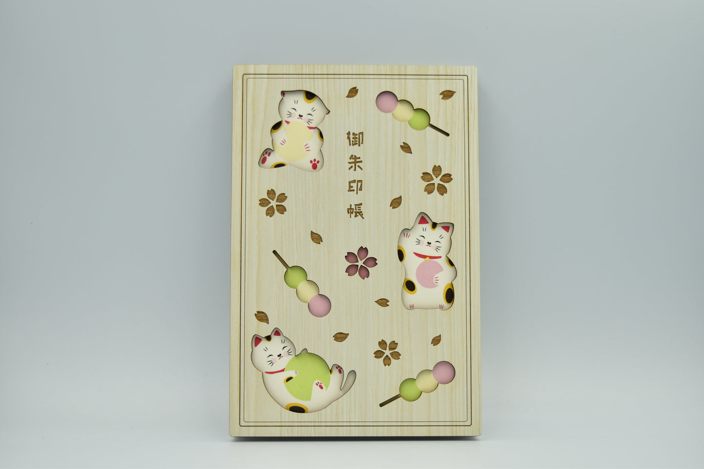 御朱印帳　猫団子