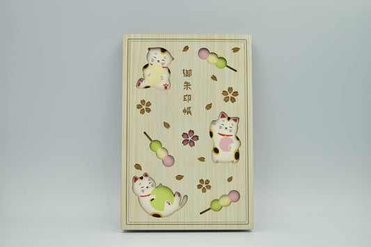 御朱印帳　猫団子