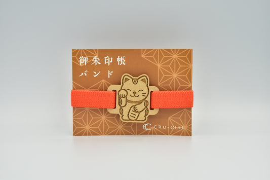 御朱印帳バンド　招き猫